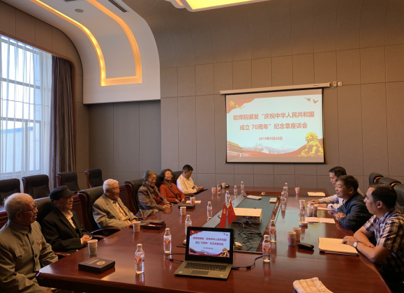 ./app/Addon ./app/Addon