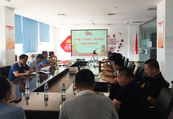 ./app/Addon ./app/Addon