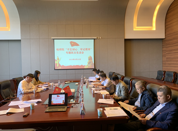 ./app/Addon ./app/Addon