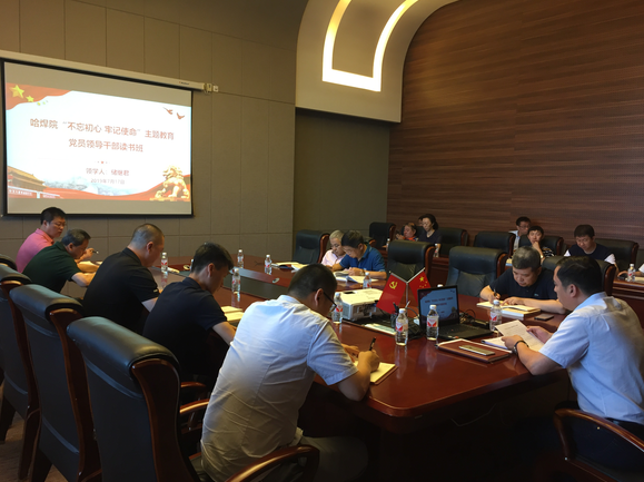 ./app/Addon ./app/Addon