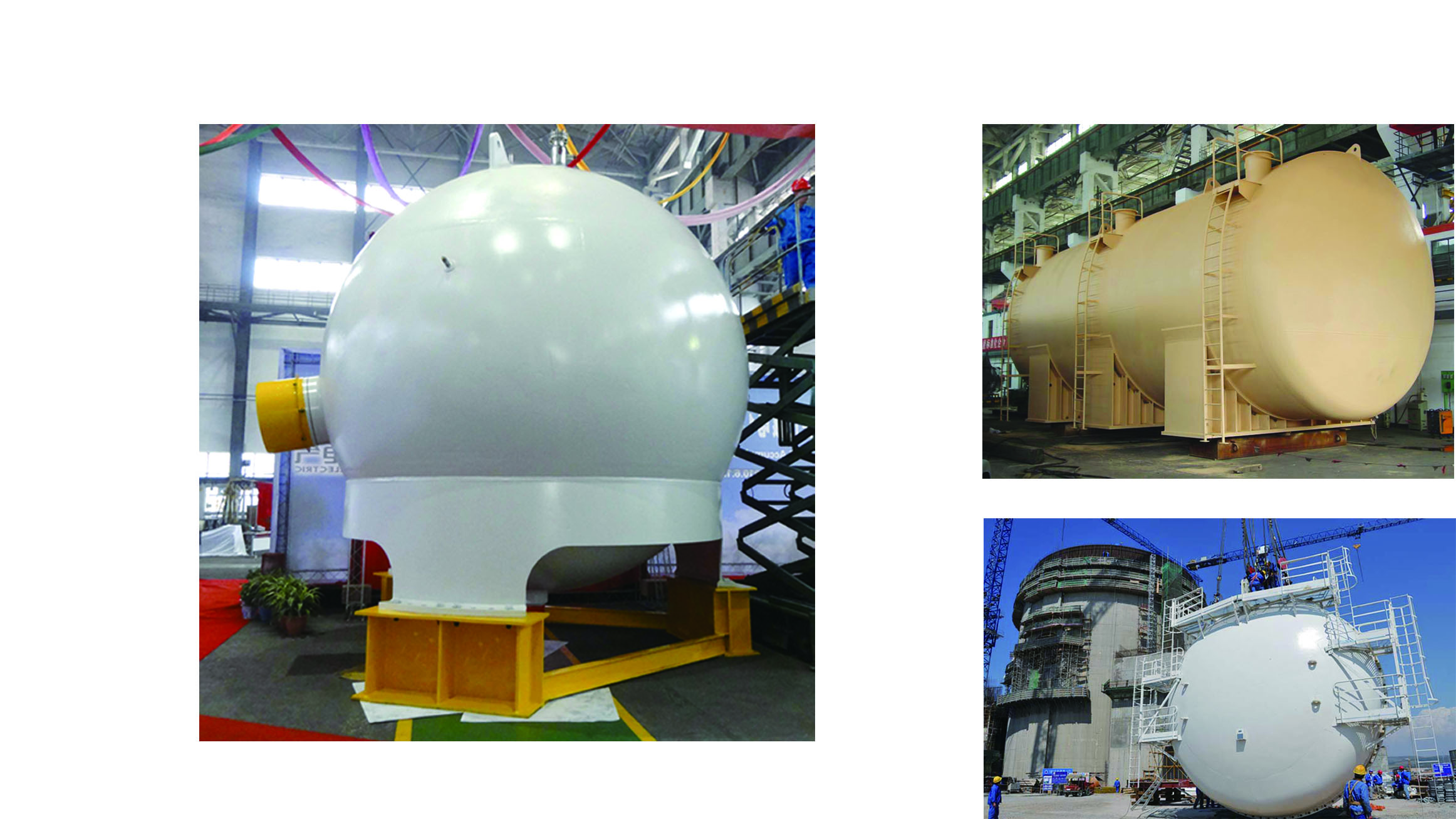 核電專(zhuān)用焊接材料.jpg 核電專(zhuān)用焊接材料.jpg