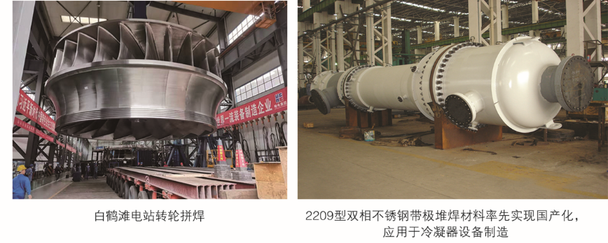 微信截圖_20211128203141.png 微信截圖_20211128203141.png