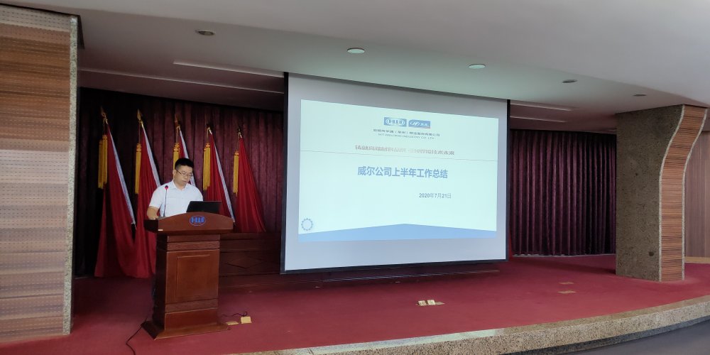 1597888851232216.jpg 陳波.jpg