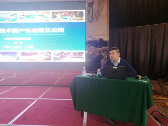 ./app/Addon ./app/Addon