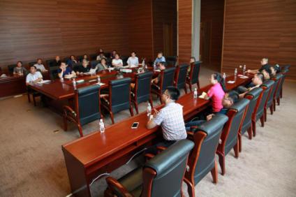 ./app/Addon 2017上半年工作會(huì)議.jpg