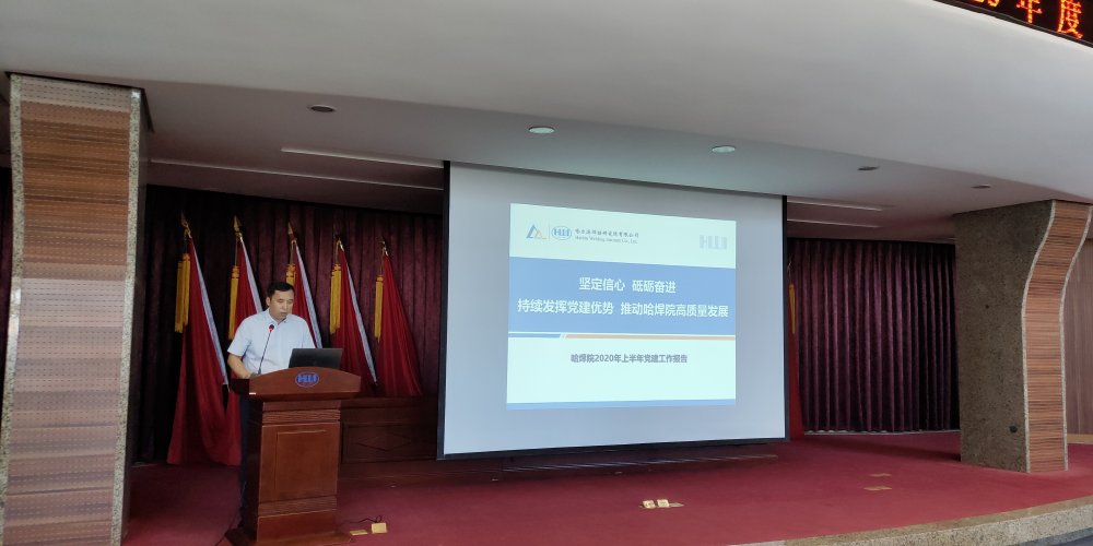 1597888658822741.jpg 儲.jpg