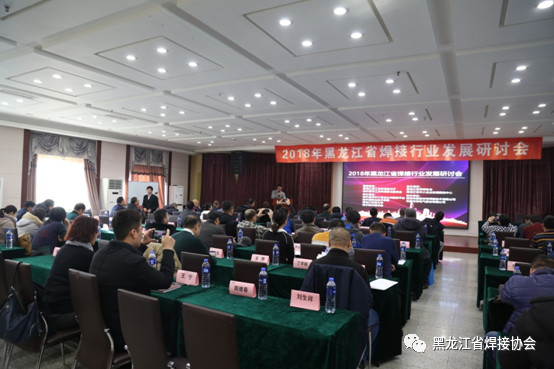 ./app/Addon ./app/Addon