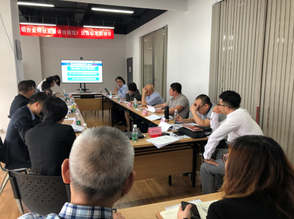 ./app/Addon ./app/Addon