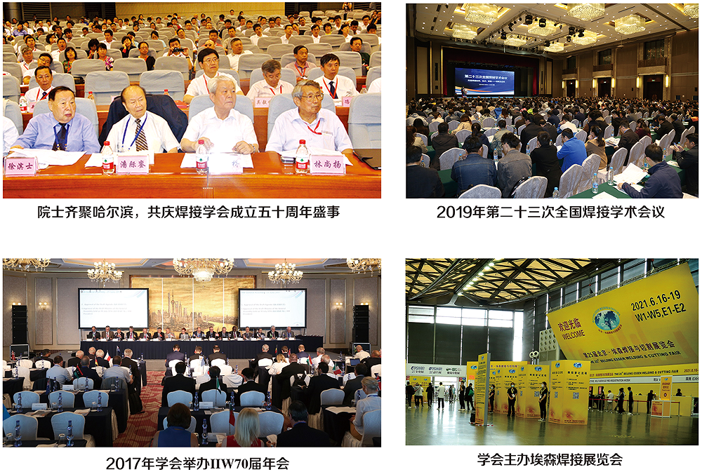 學(xué)會圖片.png 學(xué)會圖片.png