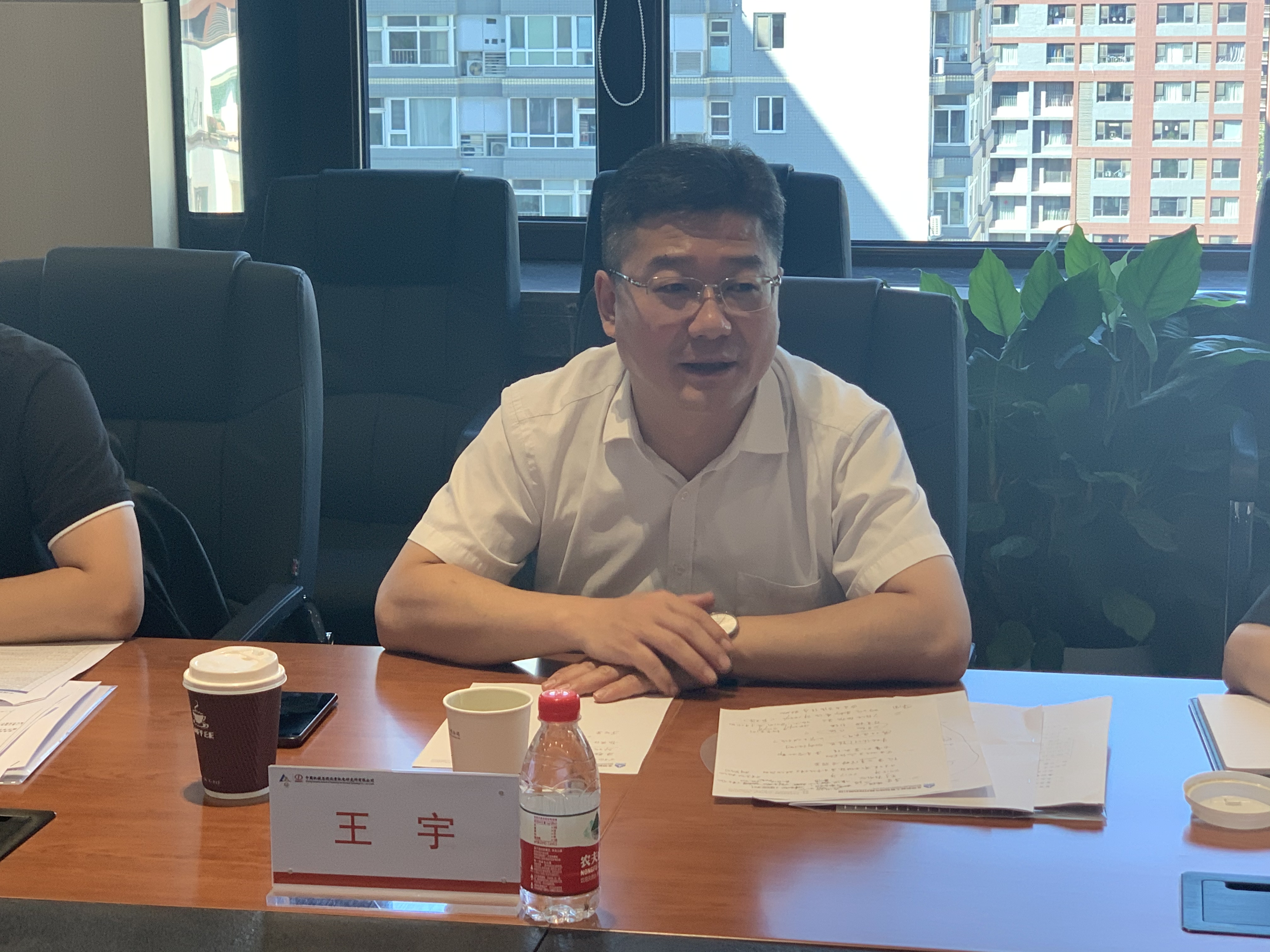 微信圖片_202208261656272.jpg 微信圖片_202208261656272.jpg