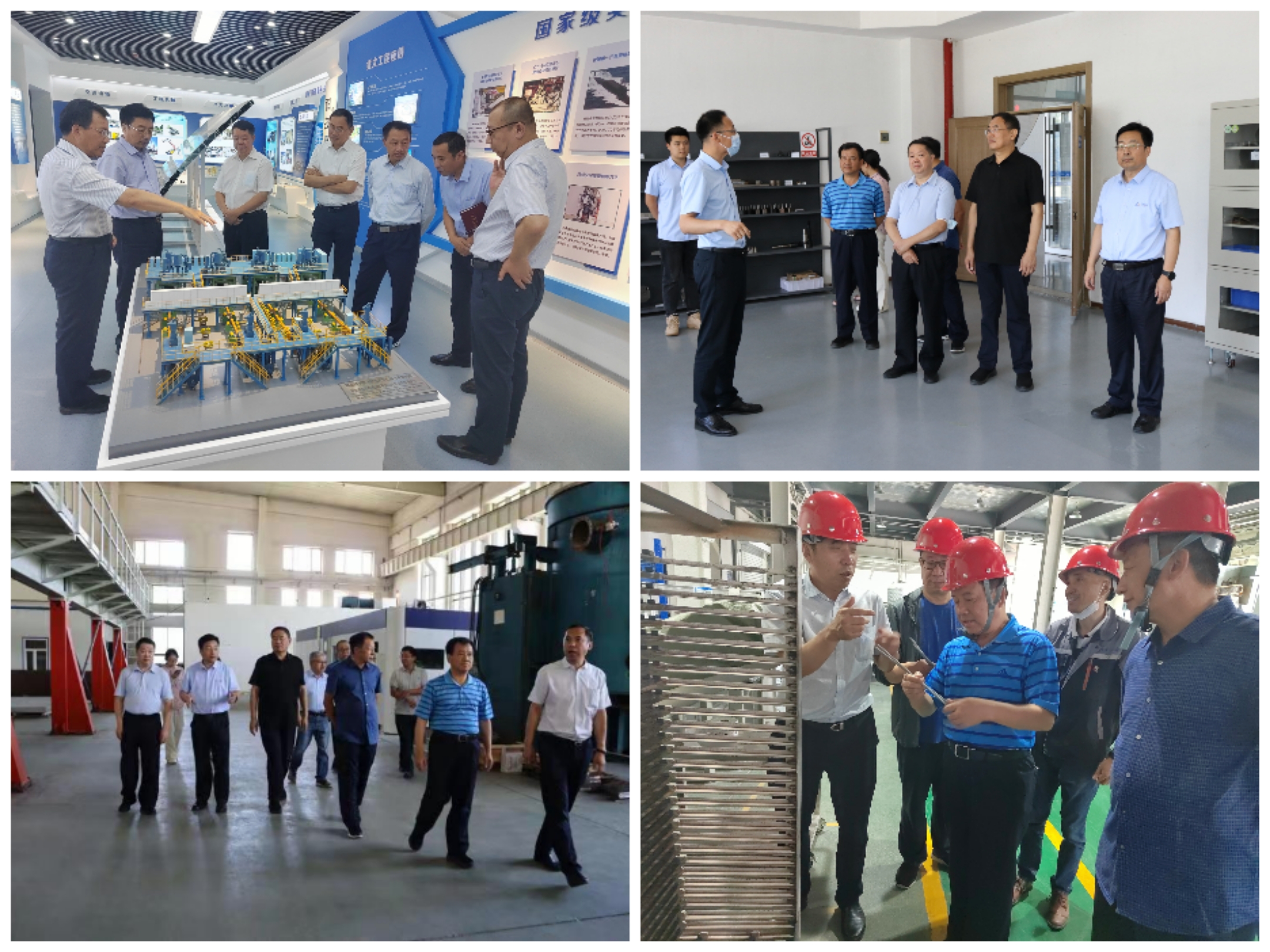 微信圖片_20220907131655.jpg 微信圖片_20220907131655.jpg