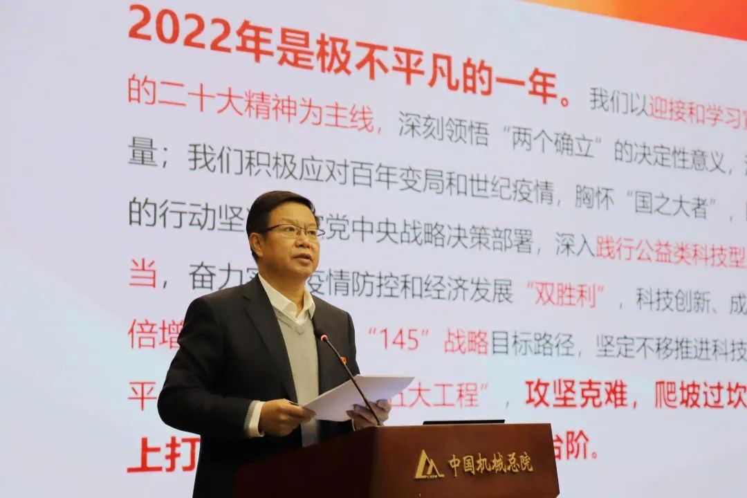 微信圖片_20230201135947.jpg 微信圖片_20230201135947.jpg