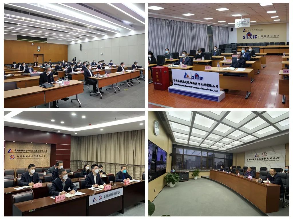 微信圖片_20230201135955.jpg 微信圖片_20230201135955.jpg