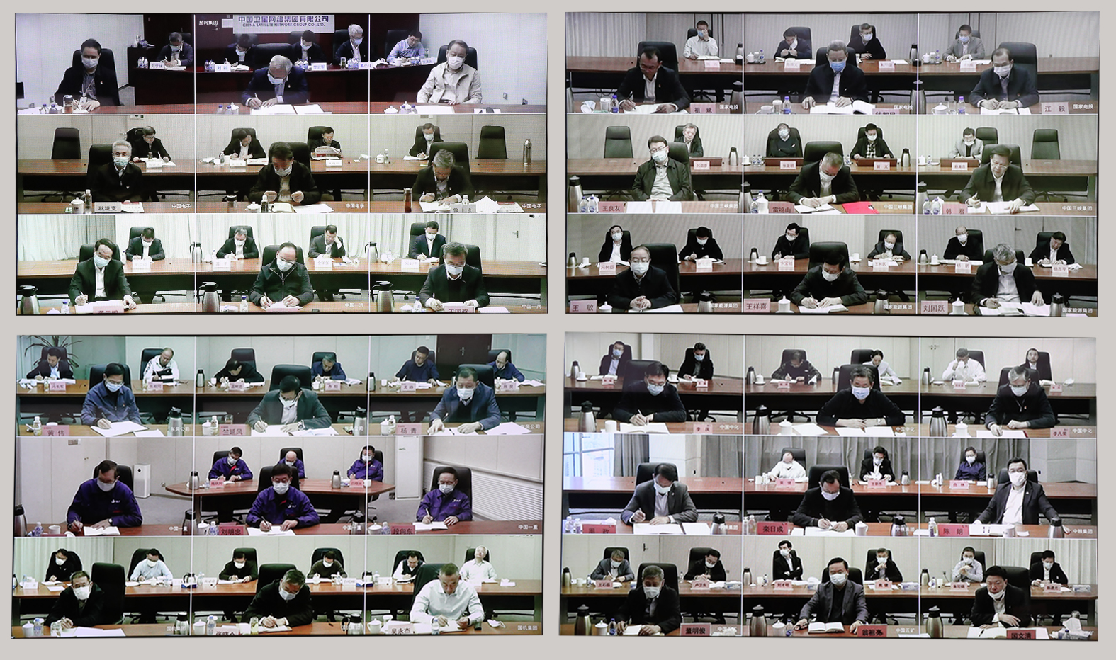 郝鵬、國(guó)資、央企、國(guó)資委、書(shū)記、主任、國(guó)企、企業(yè)改革